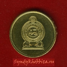 5 рупий 2011 года Цейлон